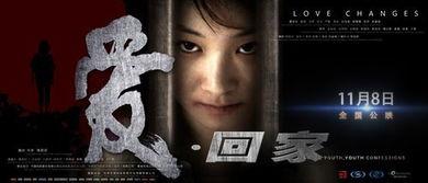 最新國產電影,盤點2023年度國產電影佳作